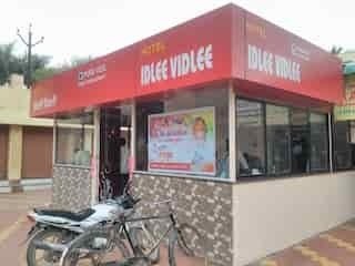 16676idleevidlee-shirol-kolhapur-mult5.jpg