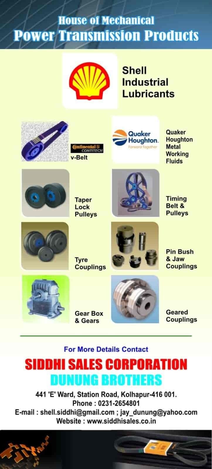 53579siddhi-sales-corporation-station.jpg