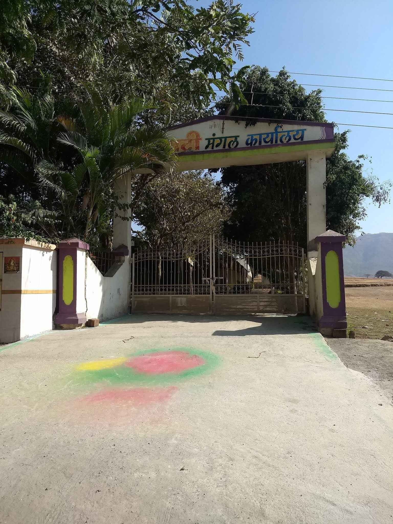 65899sahyadri-mangal-karyalaya-bhor-b.jpg